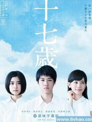 成长契约